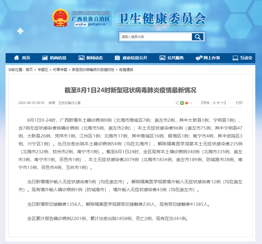 秒懂教程“斗牛链接房卡找谁购买”详细房卡怎么购买教程 秒懂教程“斗牛链接房卡找谁购买”详细房卡怎么购买教程