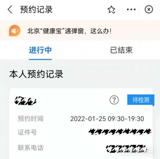 秒懂百科“炸 金花入口链接”房卡详细充值
