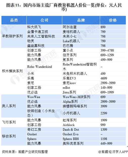 杭州汽车限牌取消了吗?深度解析政策现状与未来趋势 杭州汽车限牌取消了吗?深度解析政策现状与未来趋势