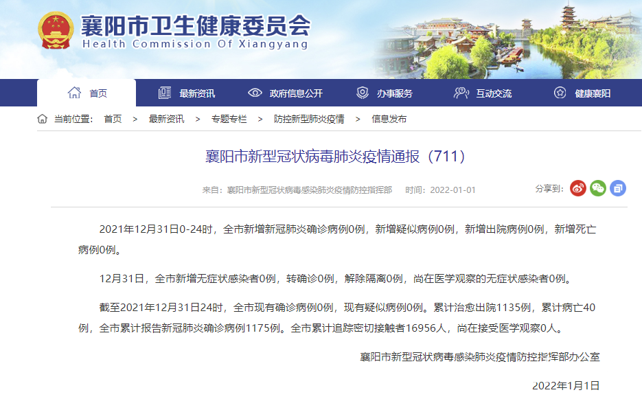 一分钟实测分享“皇豪互娱官网首页入口”详细房卡怎么购买教程 一分钟实测分享“皇豪互娱官网首页入口”详细房卡怎么购买教程