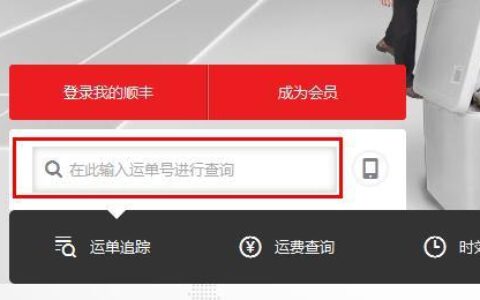 秒懂教程“微信群牛牛房卡去哪买”详细房卡教程