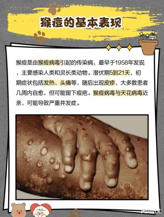 秒懂百科“新518互游怎么买房卡”房卡链接获取 秒懂百科“新518互游怎么买房卡”房卡链接获取