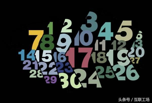 数字迷局,当域名成为网络世界的暗影之门 数字迷局,当域名成为网络世界的暗影之门