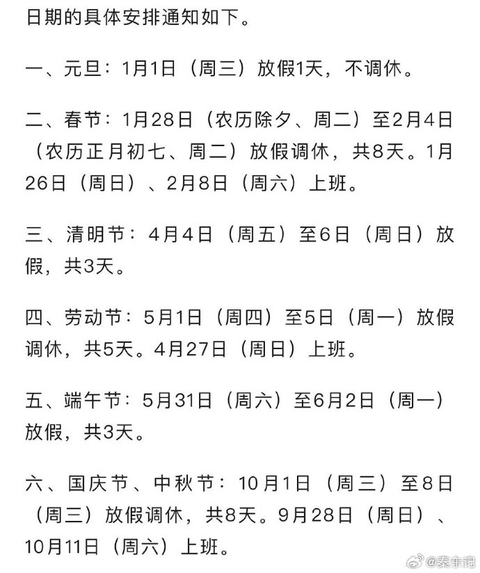 秒懂百科“新青鸟大厅怎么买房卡”详细房卡教程 秒懂百科“新青鸟大厅怎么买房卡”详细房卡教程