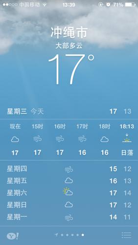 一分钟介绍使用“火神大厅怎么买房卡”房卡链接获取 一分钟介绍使用“火神大厅怎么买房卡”房卡链接获取