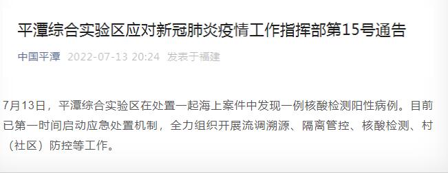 给大家讲解“皇豪互娱官网首页入口”详细房卡教程