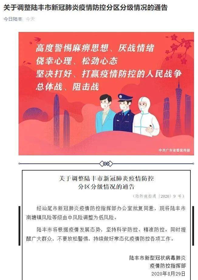 全攻略普及“新道游大厅如何充房卡”详细房卡怎么购买教程 全攻略普及“新道游大厅如何充房卡”详细房卡怎么购买教程
