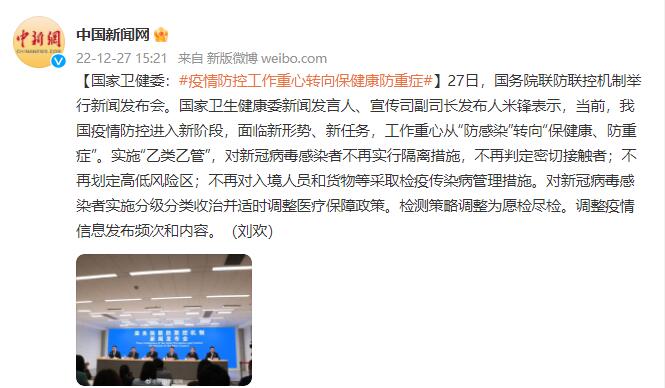 全攻略普及“买房卡的微信炸 金花代理”详细房卡使用教程