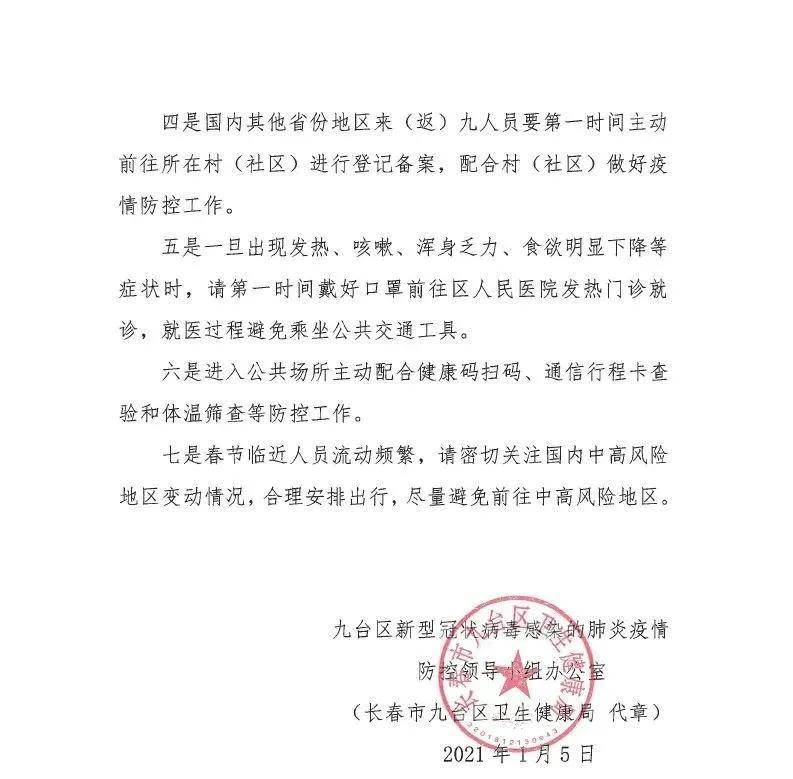 王者限时点券能留到下次用吗?深度解析限时点券的机制与策略 王者限时点券能留到下次用吗?深度解析限时点券的机制与策略