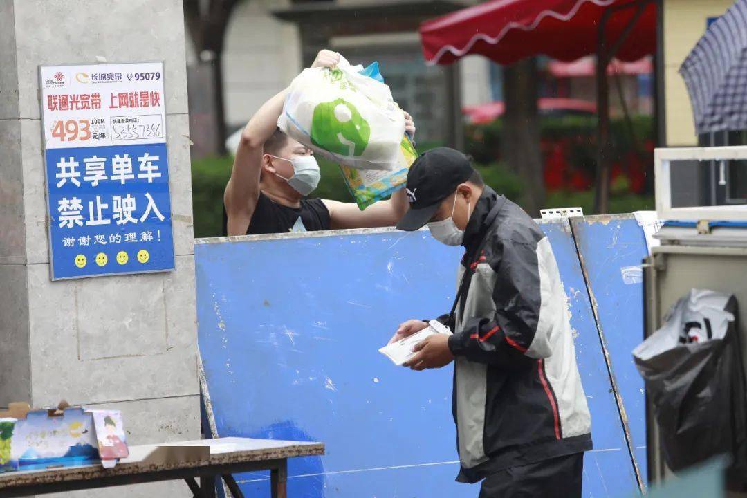 一分钟实测分享“微信群金花房卡哪里充值”房卡链接获取 一分钟实测分享“微信群金花房卡哪里充值”房卡链接获取