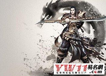 疫情网吧关停有补偿吗？法律解析与维权指南