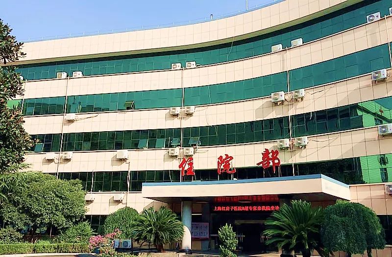 北京通州妇幼保健院,守护妇儿健康的温暖港湾 北京通州妇幼保健院,守护妇儿健康的温暖港湾