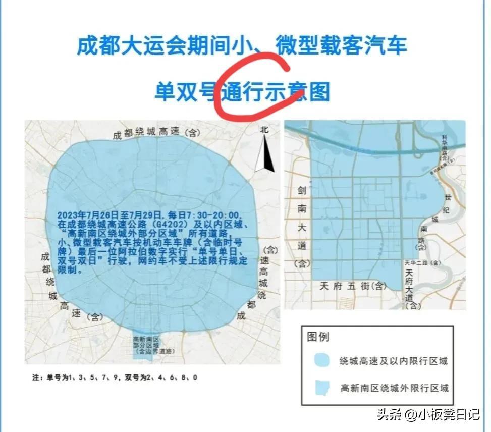 一分钟介绍使用“炸 金花牛牛房卡链接”详细房卡怎么购买教程 一分钟介绍使用“炸 金花牛牛房卡链接”详细房卡怎么购买教程