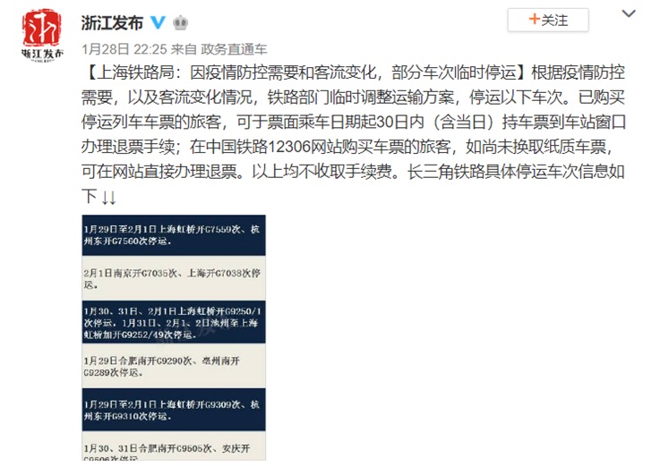 韩国新增肺炎,疫情反复下的挑战与应对 韩国新增肺炎,疫情反复下的挑战与应对