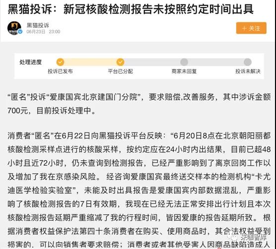 江西东乡重启全员核酸检测,常态防控中的非常之举 江西东乡重启全员核酸检测,常态防控中的非常之举