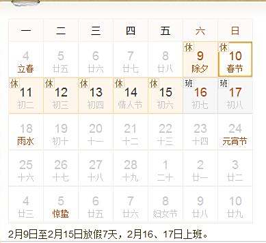 秒懂百科“微信牛牛房卡客服微信号”获取房卡教程-哔哩哔哩 秒懂百科“微信牛牛房卡客服微信号”获取房卡教程-哔哩哔哩