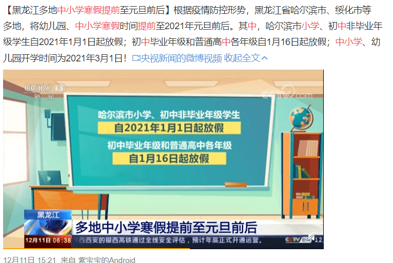 帝豪EV8价格解析,性价比与市场定位的深度剖析 帝豪EV8价格解析,性价比与市场定位的深度剖析