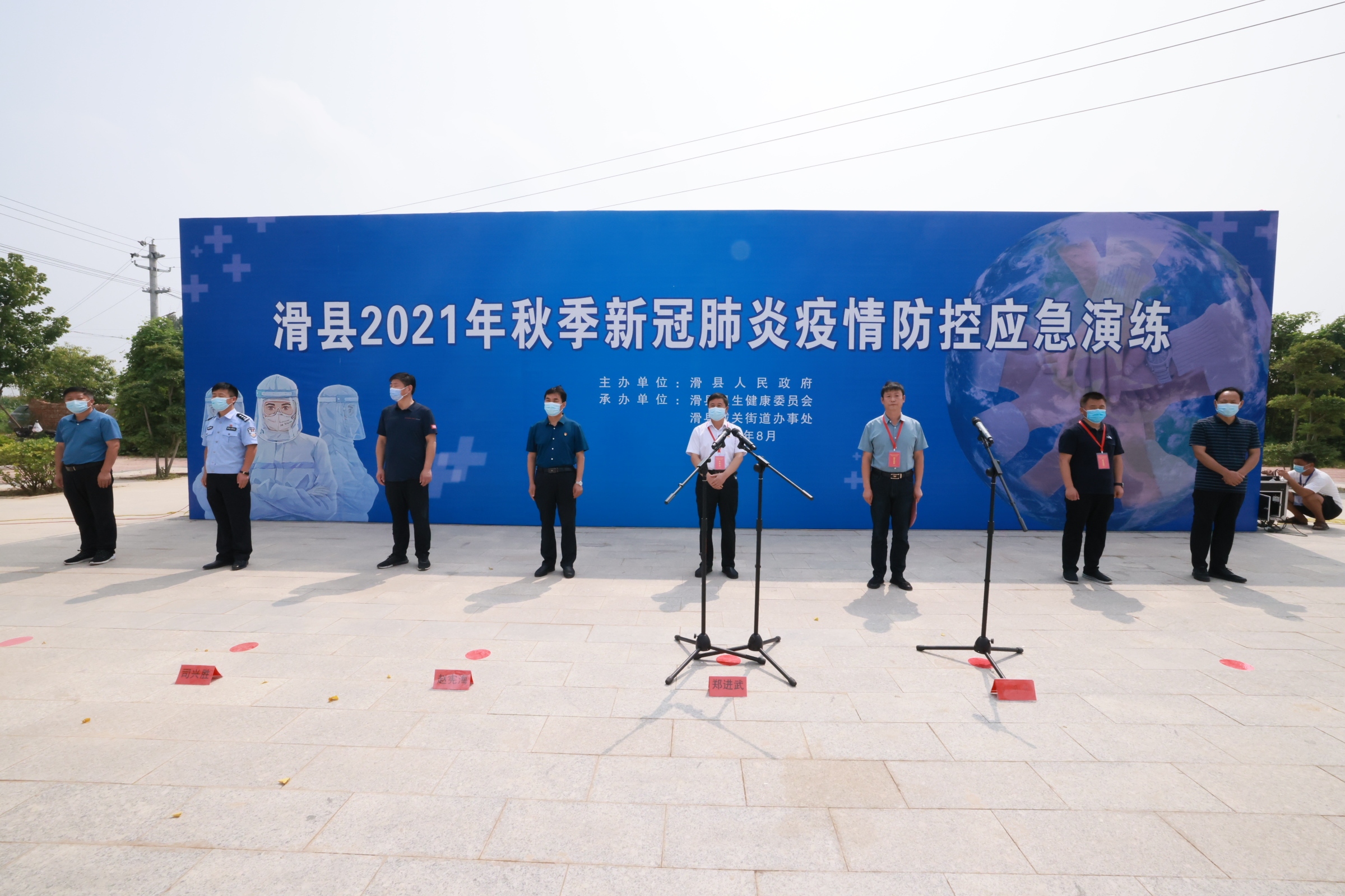 西安公布确诊病例行动轨迹,疫情防控中的信息透明与公共责任 西安公布确诊病例行动轨迹,疫情防控中的信息透明与公共责任