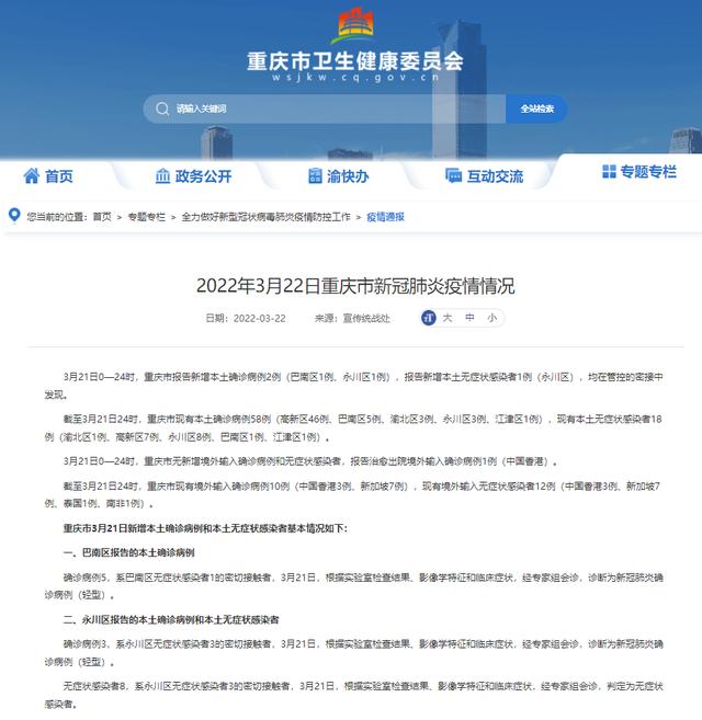 秒懂教程“随意玩房卡官网”房卡获取方式