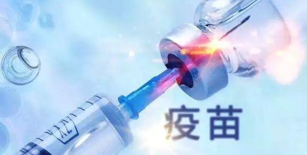 疫苗护体,为何依然破防?理性看待突破性感染 疫苗护体,为何依然破防?理性看待突破性感染