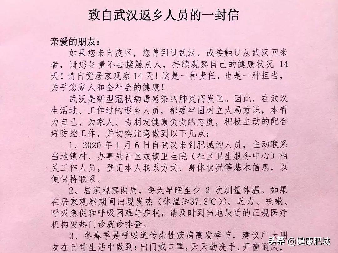 风雨中的生命方舟,记上海市第六人民医院的疫情大考 风雨中的生命方舟,记上海市第六人民医院的疫情大考
