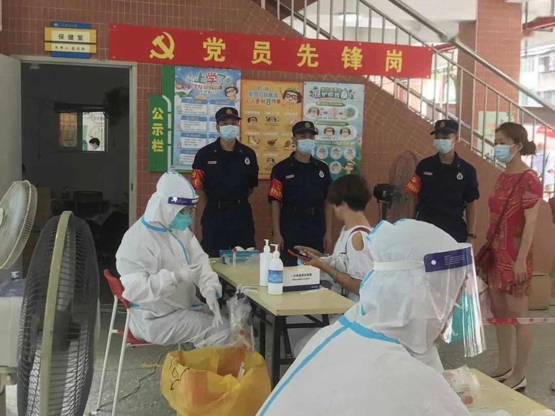 2021年坦洲有疫情吗?回顾那段全民抗疫的岁月 2021年坦洲有疫情吗?回顾那段全民抗疫的岁月