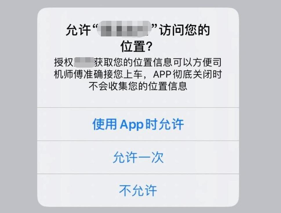 弹窗多去哪里关?从源头到系统,全面解决弹窗困扰 弹窗多去哪里关?从源头到系统,全面解决弹窗困扰