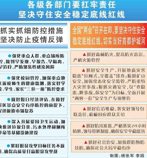 秒懂百科“新九方大厅怎么买房卡”详细房卡教程 秒懂百科“新九方大厅怎么买房卡”详细房卡教程