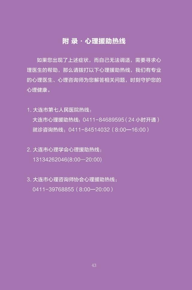 秒懂百科“新518互游大厅链接”轻松获取房卡全渠道 秒懂百科“新518互游大厅链接”轻松获取房卡全渠道
