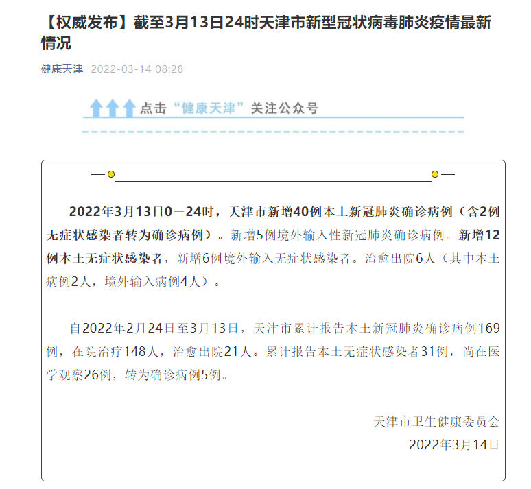 秒懂教程“哪里购买炸 金花链接房卡”轻松获取房卡全渠道