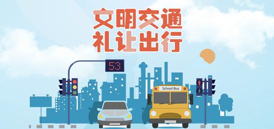 青岛交通违章查询,便捷服务助力安全出行 青岛交通违章查询,便捷服务助力安全出行