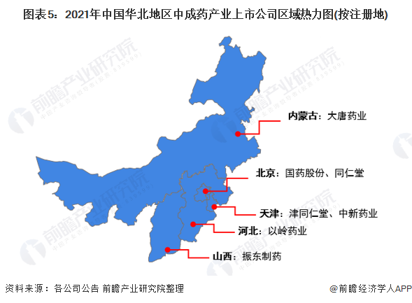 沃尔沃商务车7座，以北欧智慧重塑商务出行新标杆