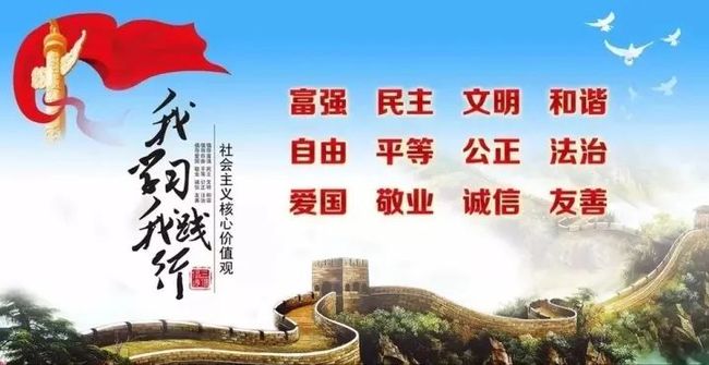 象山役情最新消息,防控措施升级,全民同心筑牢安全防线 象山役情最新消息,防控措施升级,全民同心筑牢安全防线