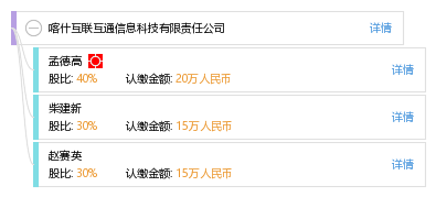 生命的警示,从上海H7N9禽流感死亡病例看公共卫生防控体系的挑战与进步 生命的警示,从上海H7N9禽流感死亡病例看公共卫生防控体系的挑战与进步