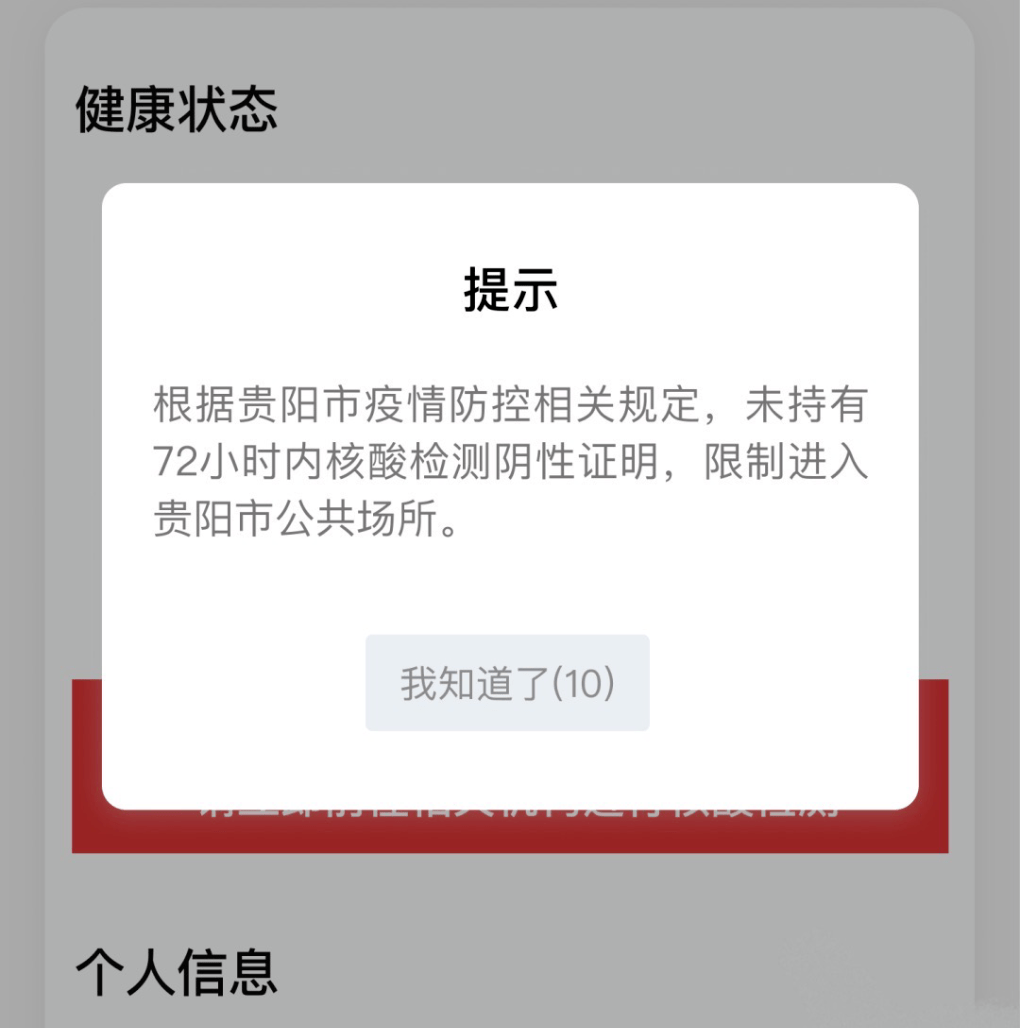 房卡必备教程“微信群金花链接房卡”房卡获取方式 房卡必备教程“微信群金花链接房卡”房卡获取方式