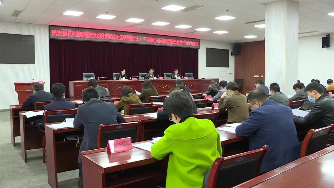 三原县新冠肺炎最新动态,常态化防控下的坚守与应对 三原县新冠肺炎最新动态,常态化防控下的坚守与应对