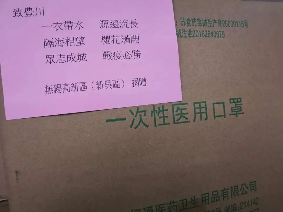无锡疫情警示录,从突发确诊看现代城市的应急治理答卷 无锡疫情警示录,从突发确诊看现代城市的应急治理答卷