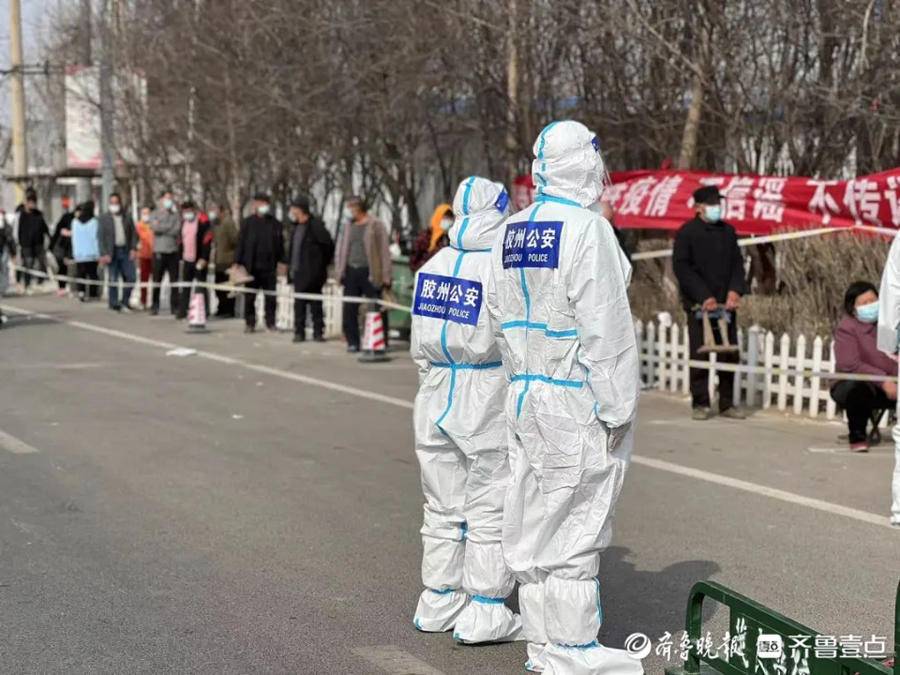 胶州疫情升级,今日起全面封城,全力阻断传播链 胶州疫情升级,今日起全面封城,全力阻断传播链