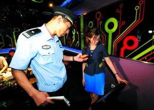 一分钟了解“新道游大厅如何充房卡”获取房卡教程-哔哩哔哩 一分钟了解“新道游大厅如何充房卡”获取房卡教程-哔哩哔哩