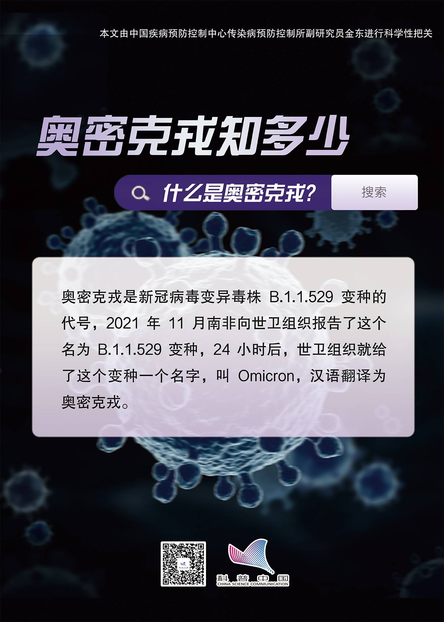 一分钟了解“微信群金花房卡”轻松获取房卡全渠道 一分钟了解“微信群金花房卡”轻松获取房卡全渠道