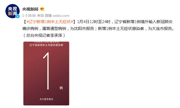 国内油价有望在10月10日下调吗?多重因素交织下的市场展望 国内油价有望在10月10日下调吗?多重因素交织下的市场展望