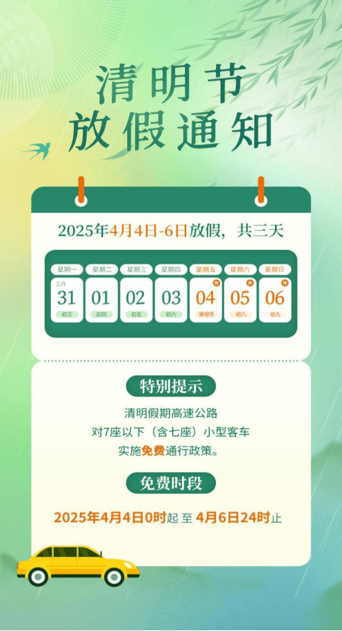 央视评成都确诊女孩事件,舆论漩涡中的理性之光与人性温度 央视评成都确诊女孩事件,舆论漩涡中的理性之光与人性温度