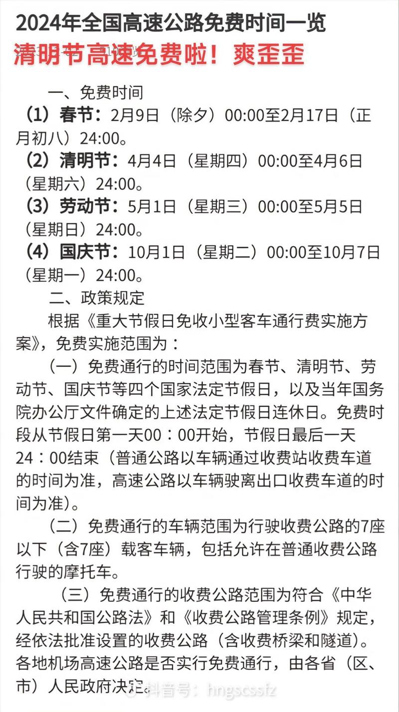 全攻略普及“新518互游怎么买房卡”房卡链接获取 全攻略普及“新518互游怎么买房卡”房卡链接获取