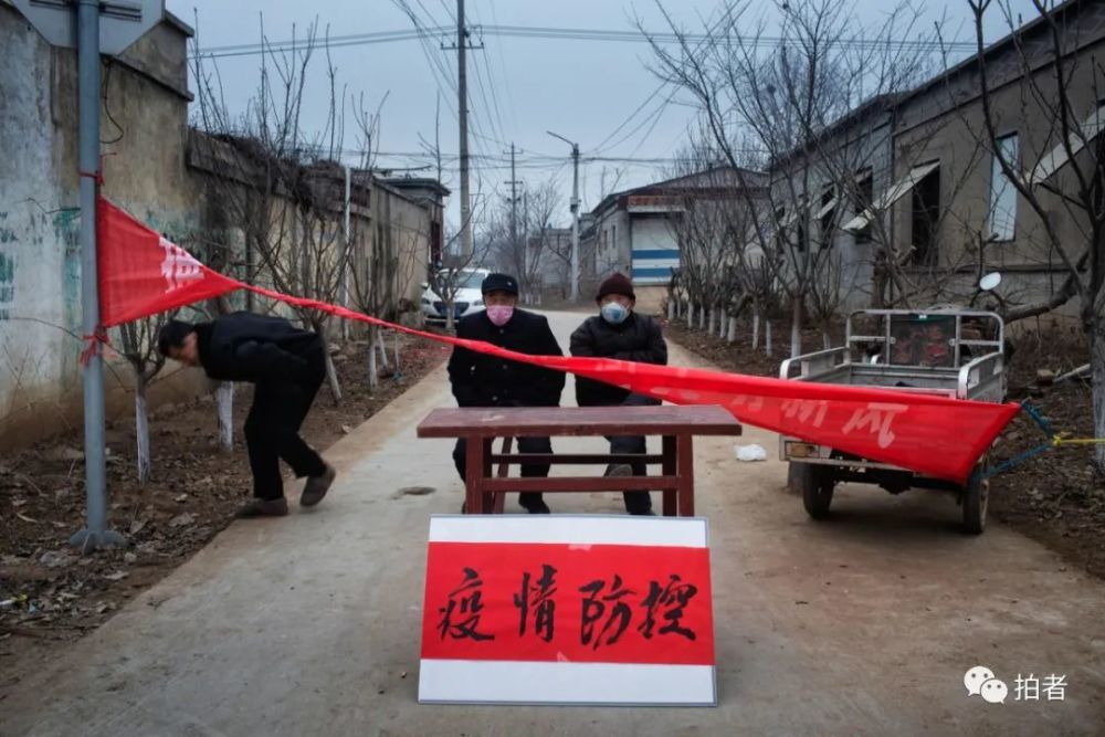 高邮市马棚镇疫情追踪,新冠肺炎的流言与真相 高邮市马棚镇疫情追踪,新冠肺炎的流言与真相