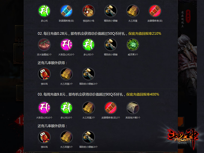 房卡必备教程“微信群金花链接房卡怎么弄”房卡获取方式 房卡必备教程“微信群金花链接房卡怎么弄”房卡获取方式