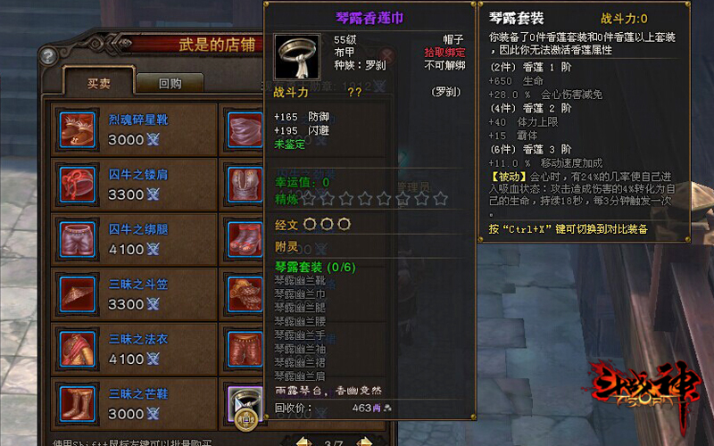 浦东确诊7例，疫情防控下的城市韧性与集体担当