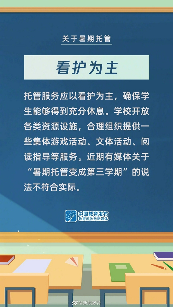 一分钟了解“新青龙大厅怎么买房卡”获取房卡教程-哔哩哔哩 一分钟了解“新青龙大厅怎么买房卡”获取房卡教程-哔哩哔哩