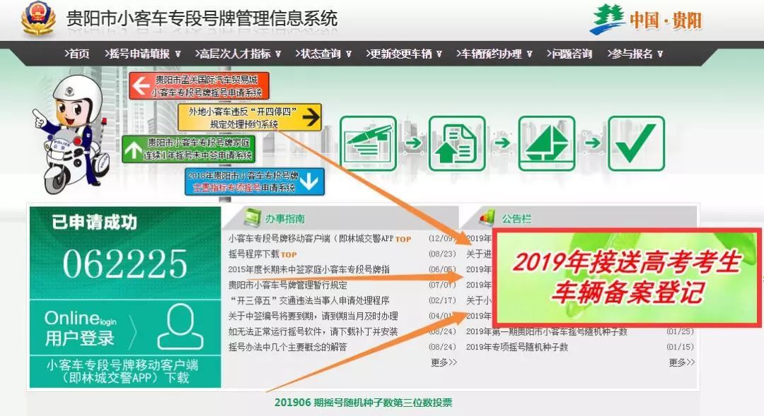 深圳疫情最新消息，新增本土病例持续动态清零，防控措施再升级