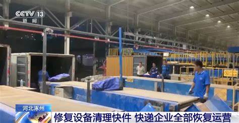 房卡必备教程“微信好友炸 金花房间链接怎么设置”房卡获取方式 房卡必备教程“微信好友炸 金花房间链接怎么设置”房卡获取方式