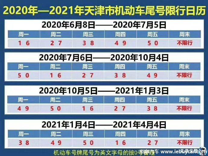 云幂之语，DNF中一道被遗忘的江湖回响